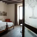 Mas De Baix Hotel 4*