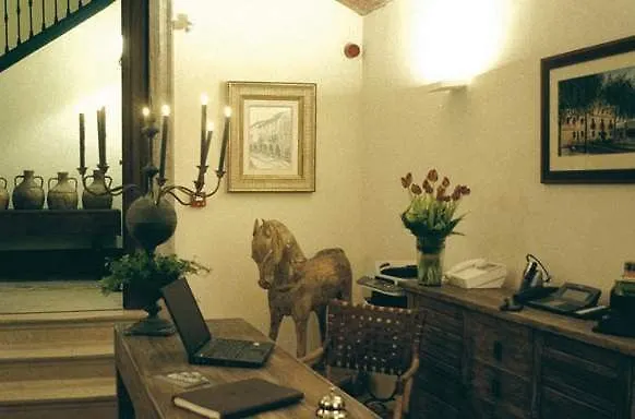 Mas De Baix ホテル