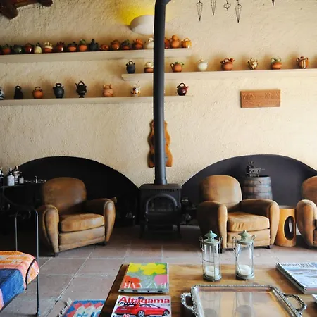 ホテル Mas De Baix 4*